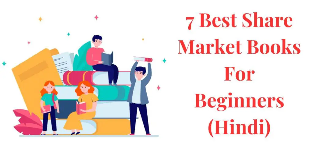 7-best-share-market-books-for-beginners-in-hindi